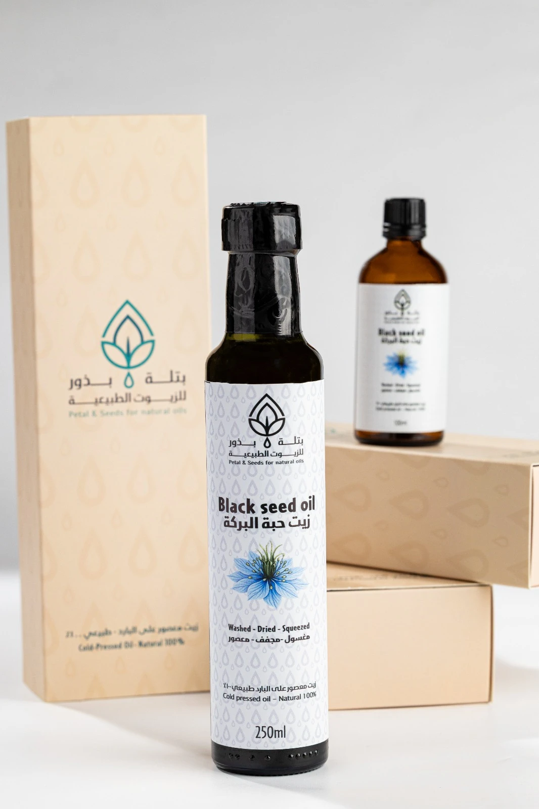 زيت الحبة السوداء