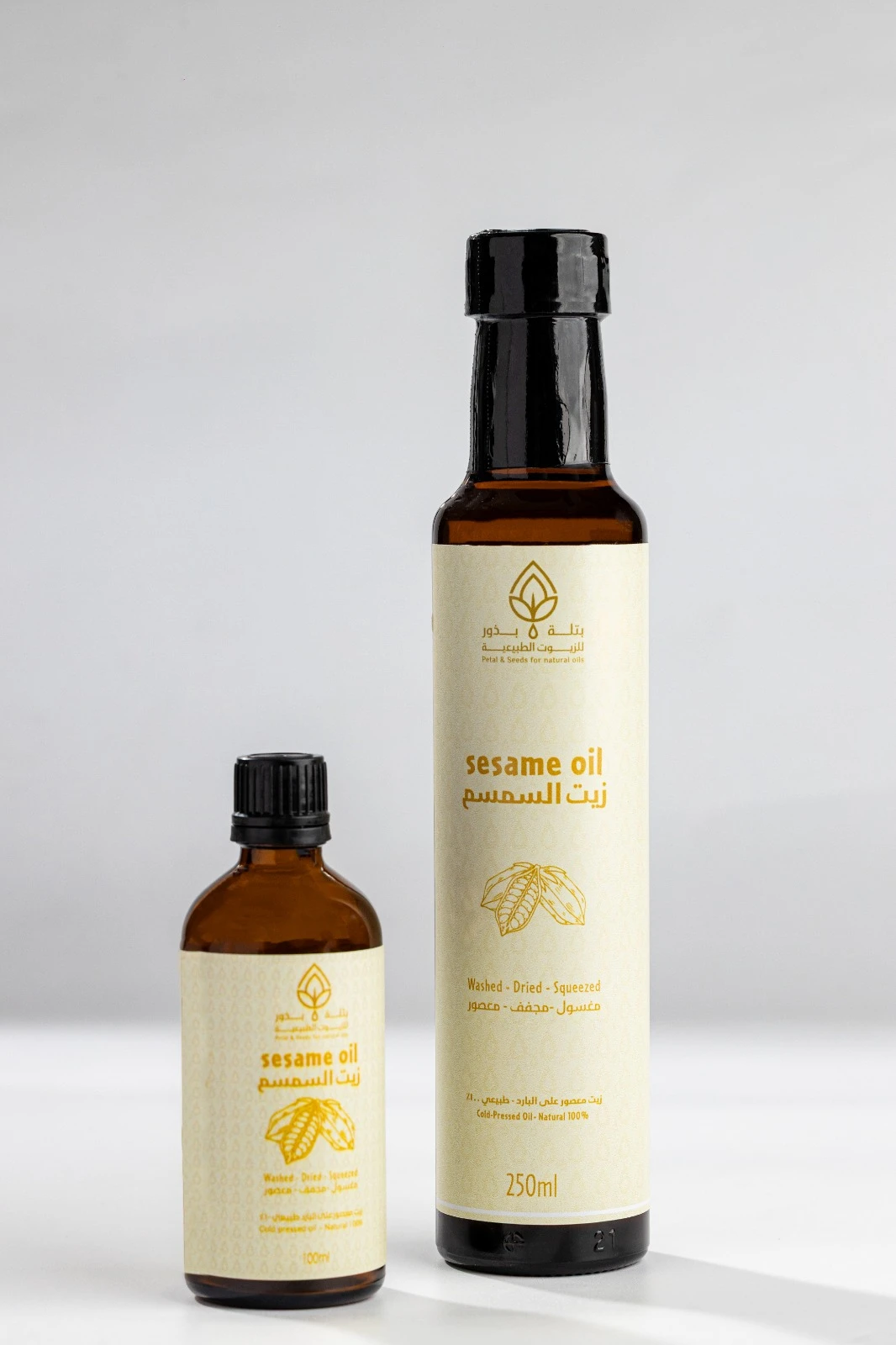 زيت السمسم