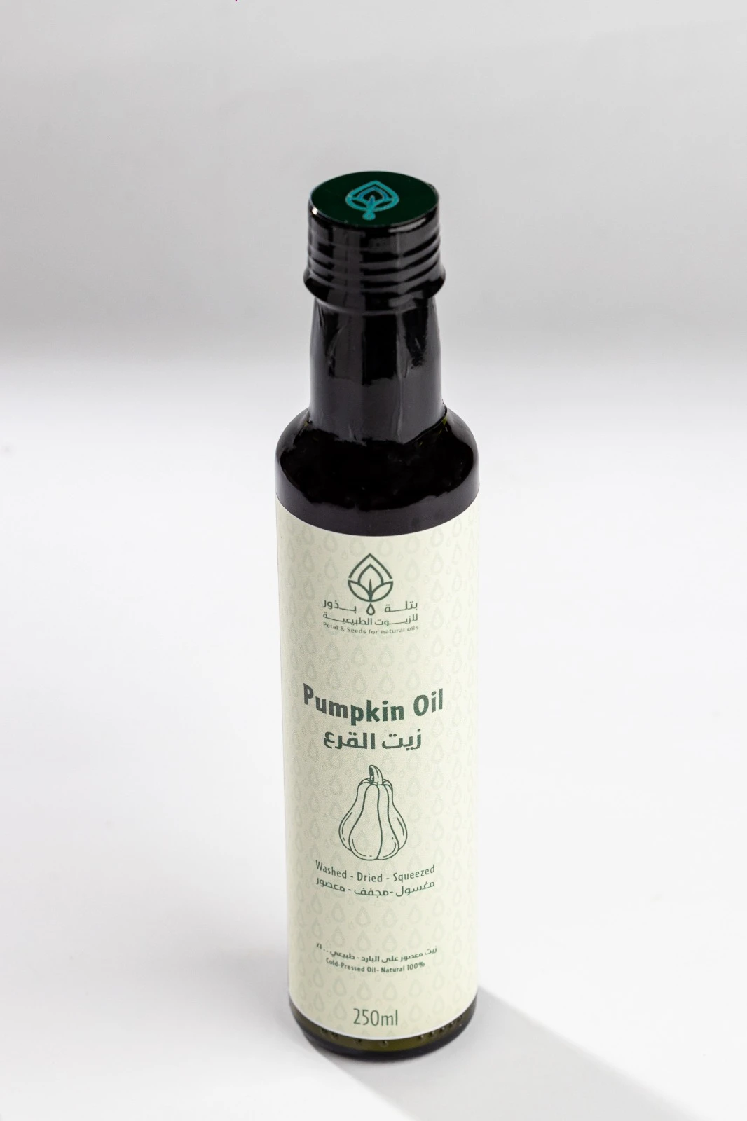 زيت اليقطين