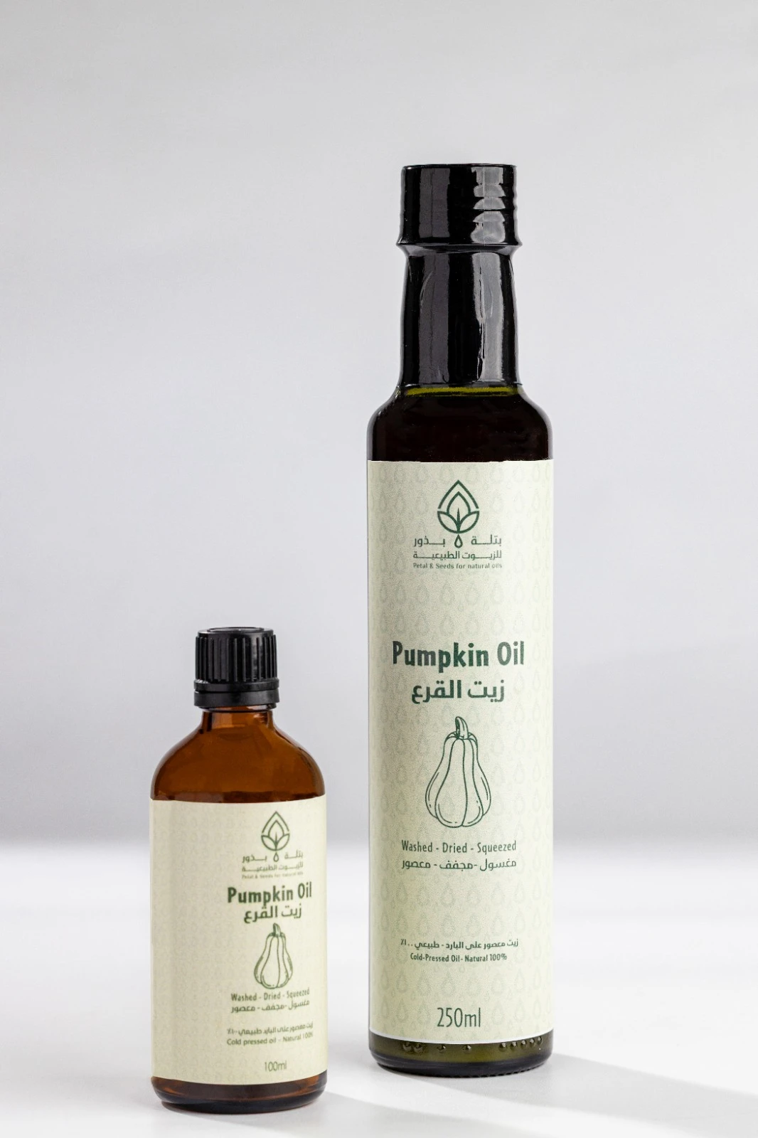 زيت اليقطين